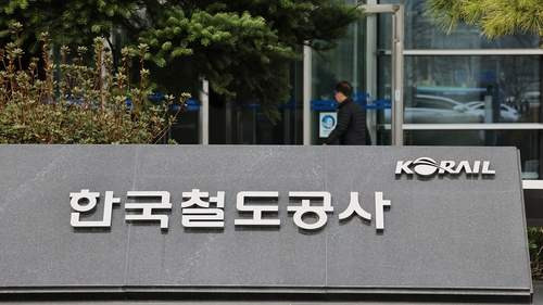 코레일 SR 결합 승인: KTX 요금 10% 인하 주말 좌석 확대 마일리지 개편 고속철도 독점 리스크 전술 분석