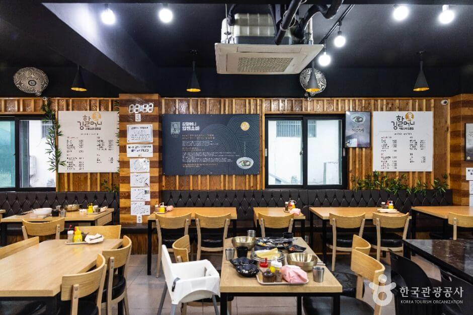 의령 가볼만한곳 베스트 10