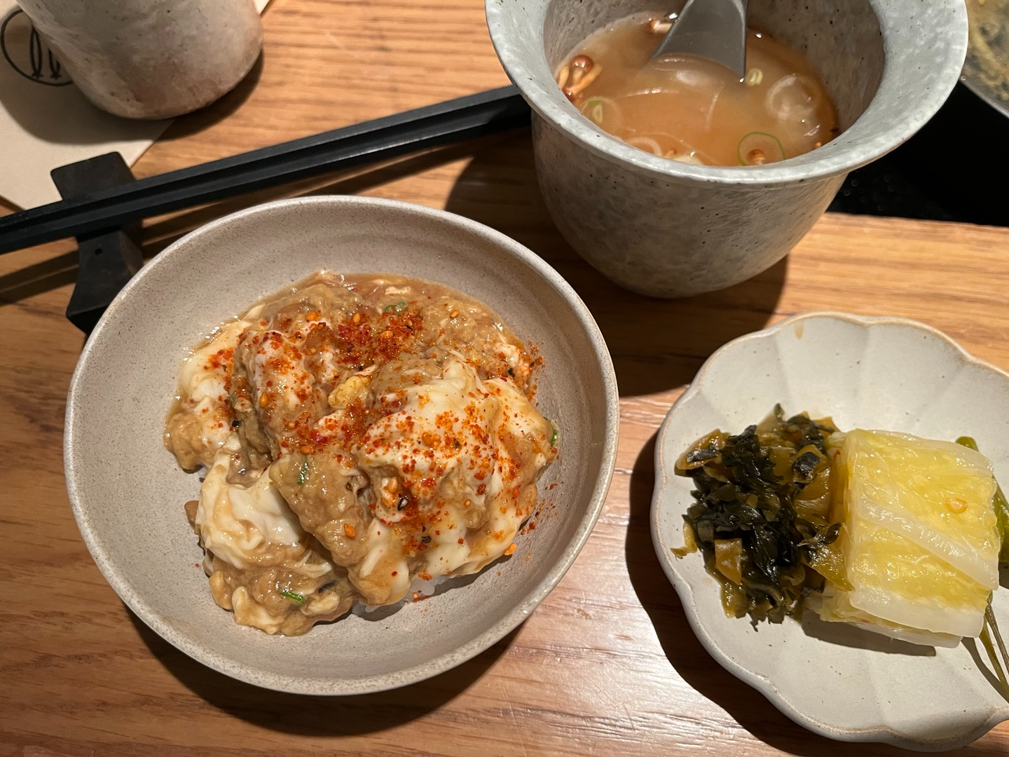 네기스키야키