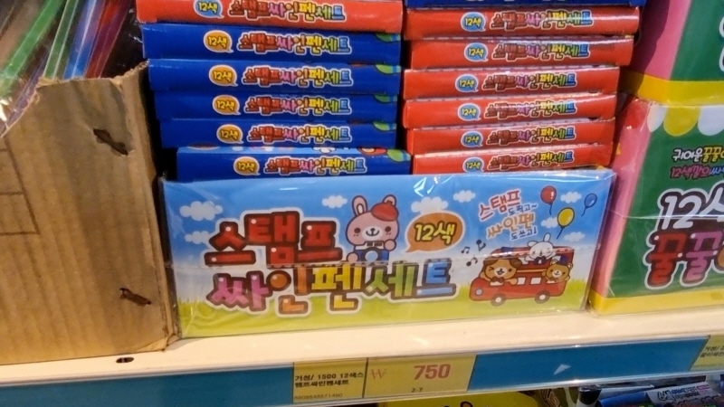 파주가볼만한곳 디케이지