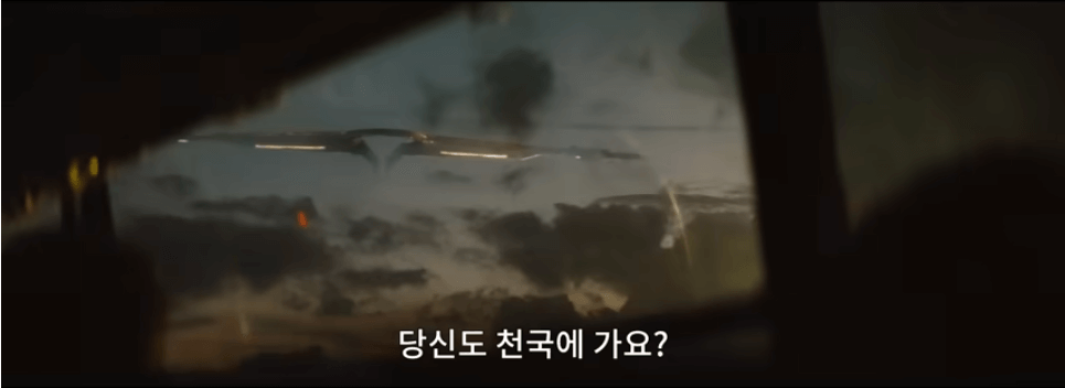 크리에이터 줄거리, 평점, 후기