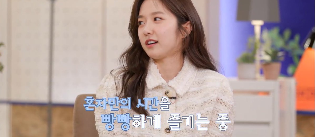 이혜성