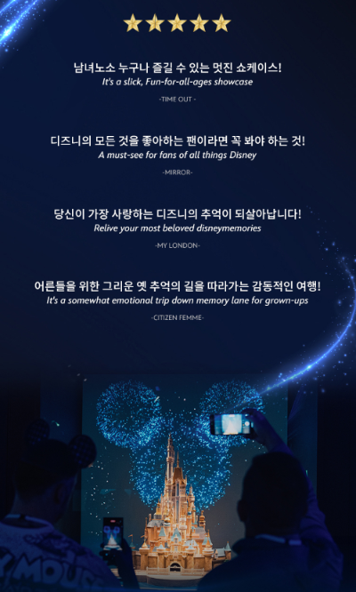 전시내용 8