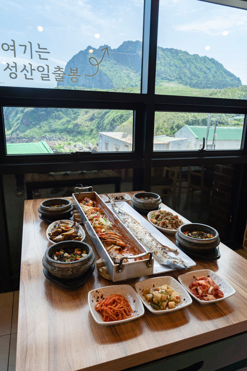 제주 성산을 본 갈치