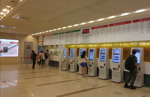 고속버스 터미널 예매&amp;#44; 시간표 어플앱 취소 수수료 완벽정리