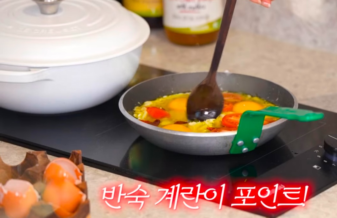 cookingimage