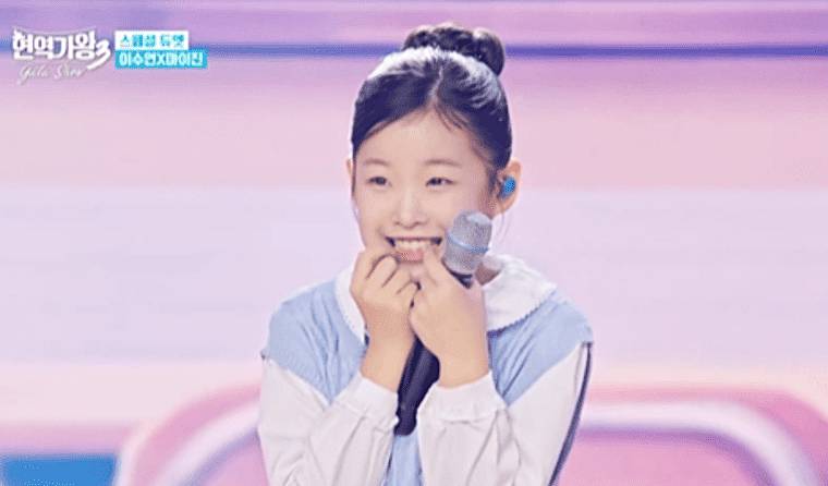 가수-이수연