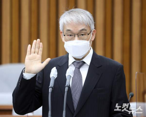 천대엽 대법관 조희대 지귀연