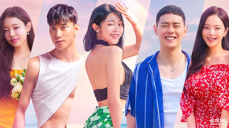 솔로지옥3 출연자 프로필 총정리 (인스타, 직업, 나이, 학교..)