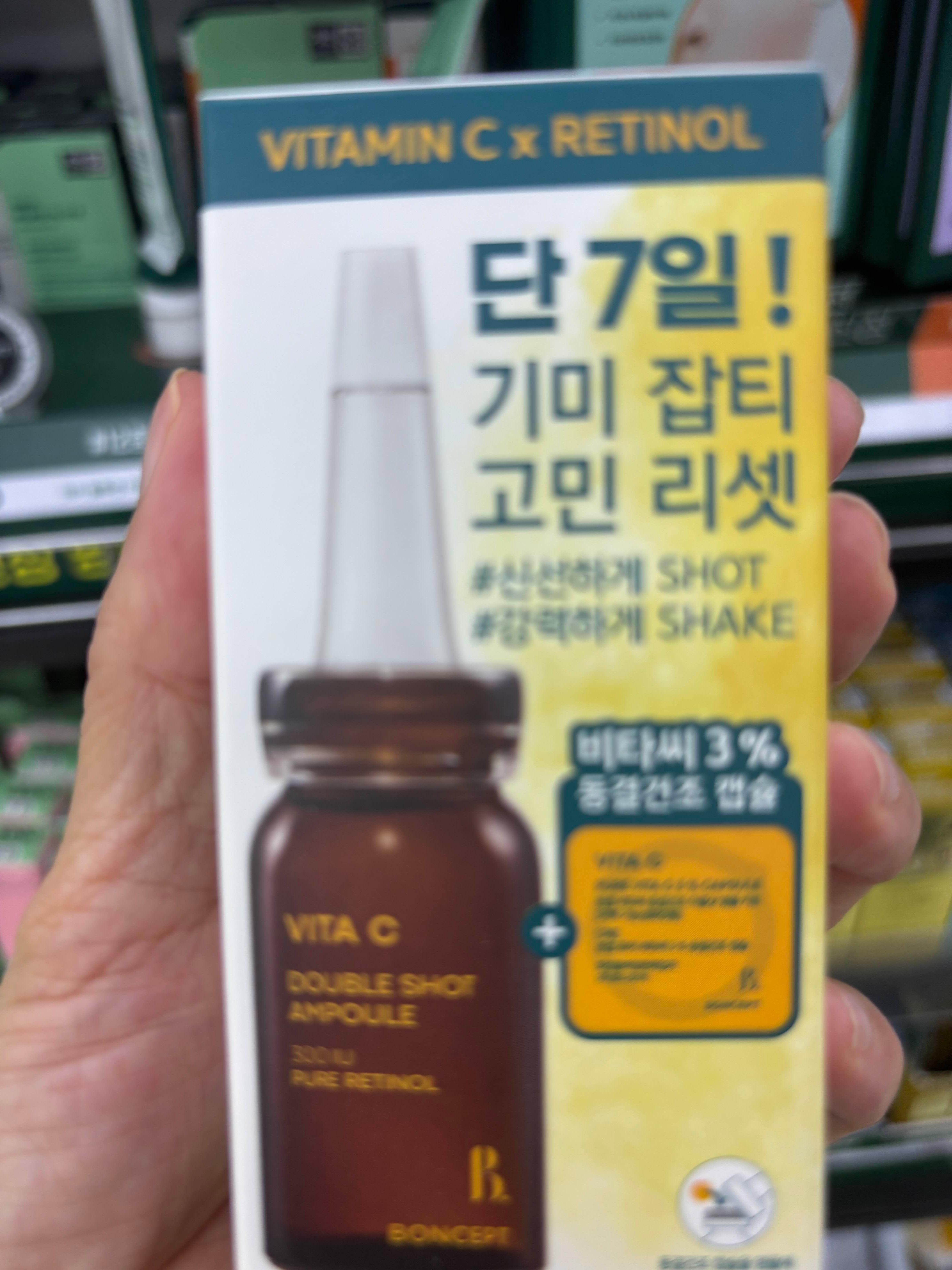 #피부