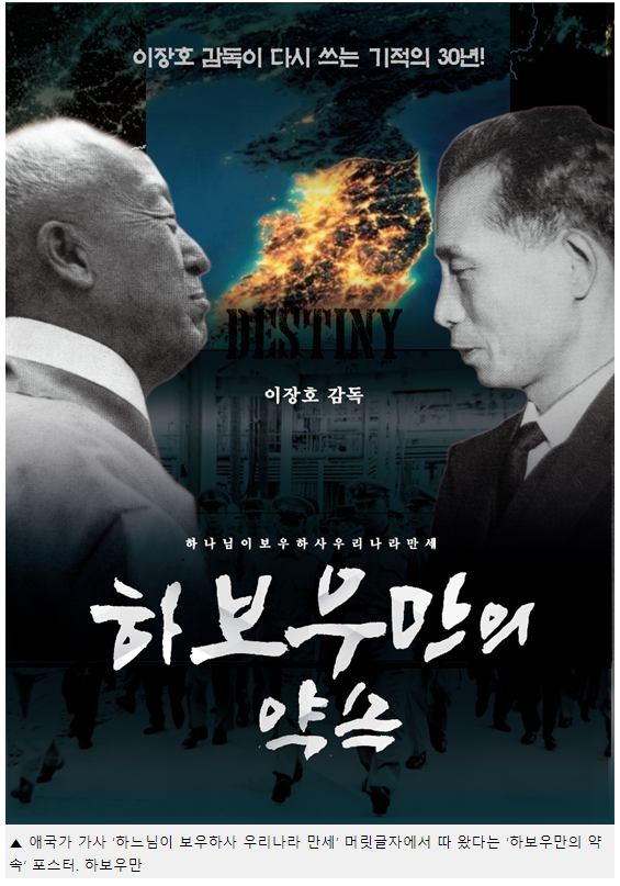 하우보만의 영화