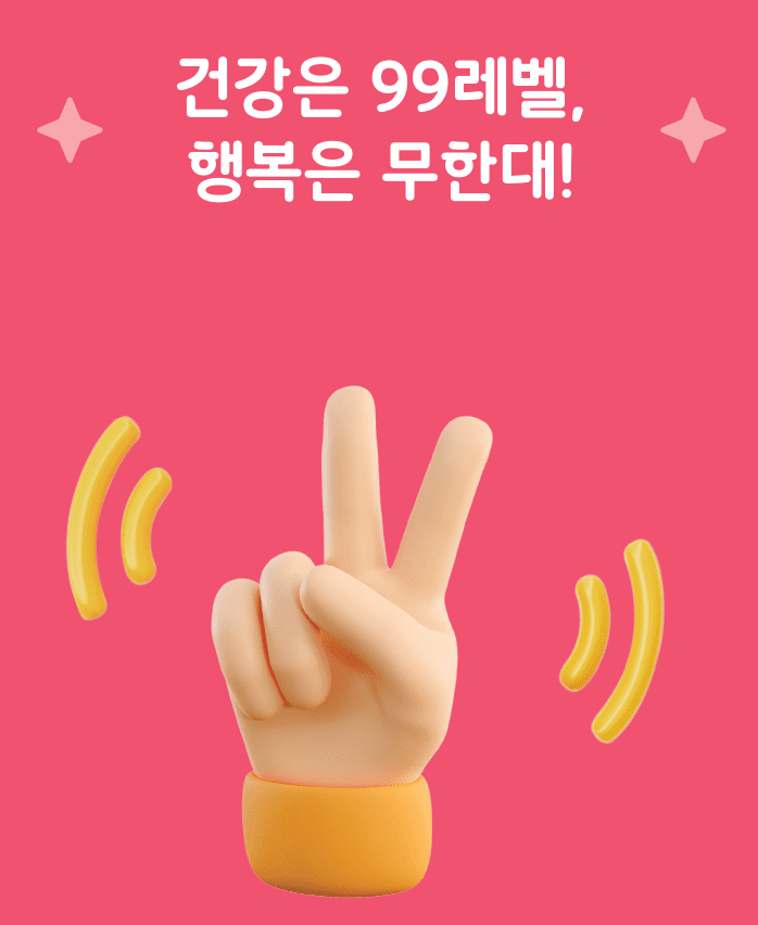 홍보자료1