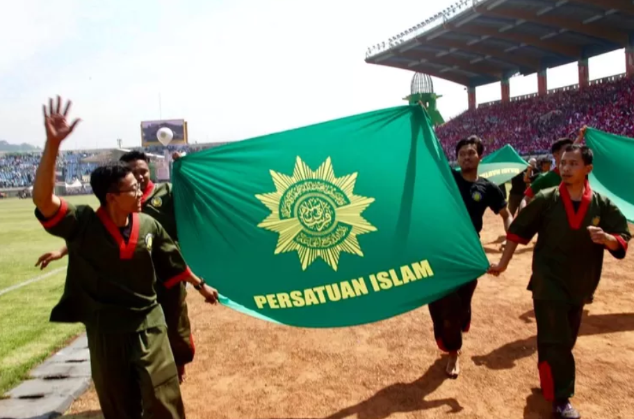 뻐르사투안 이슬람