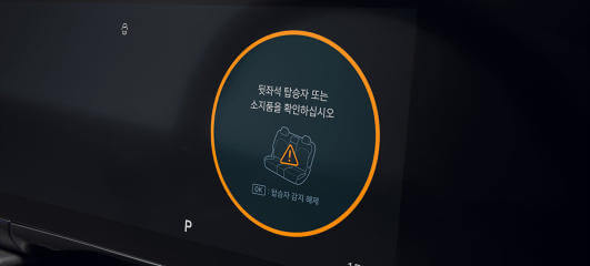 2025 그랜저 가격