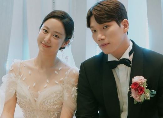 전혜빈-김경남-사진