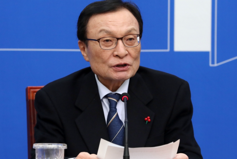 이해찬 의원 프로필