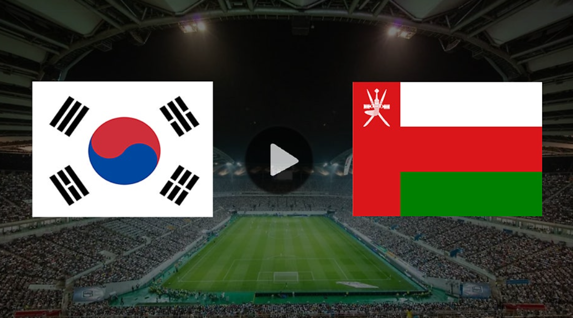 대한민국 대 오만 축구 중계 관련 이미지