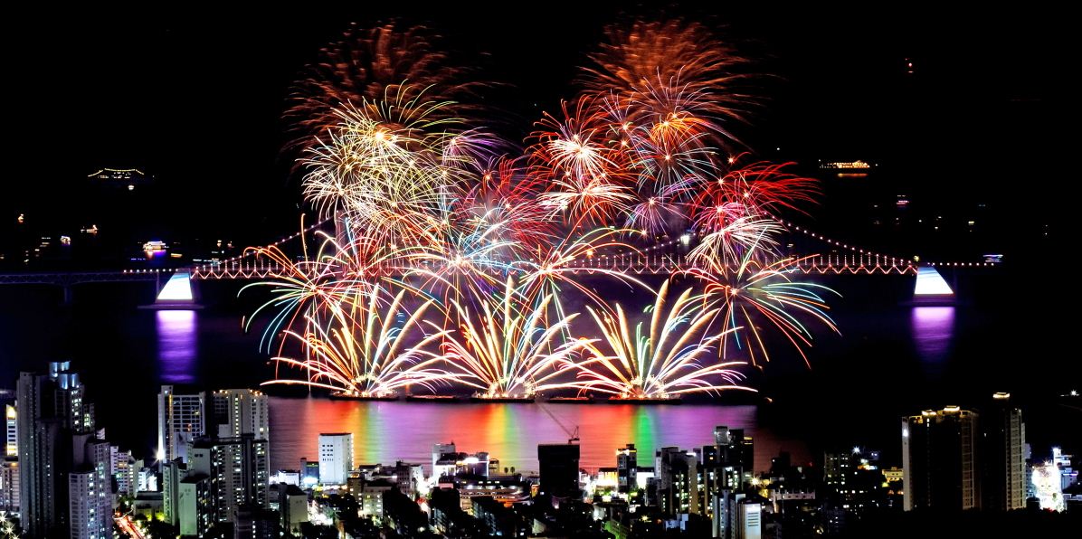 부산 불꽃축제