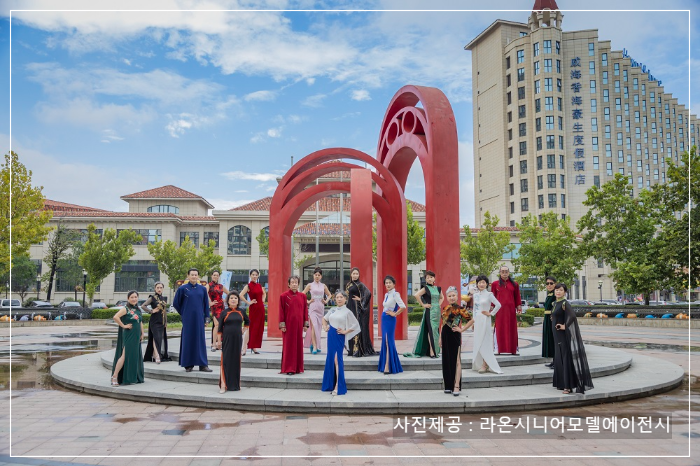 라온시니어모델에이전시, 중국 웨이하이 패션쇼 한국 대표로 참가