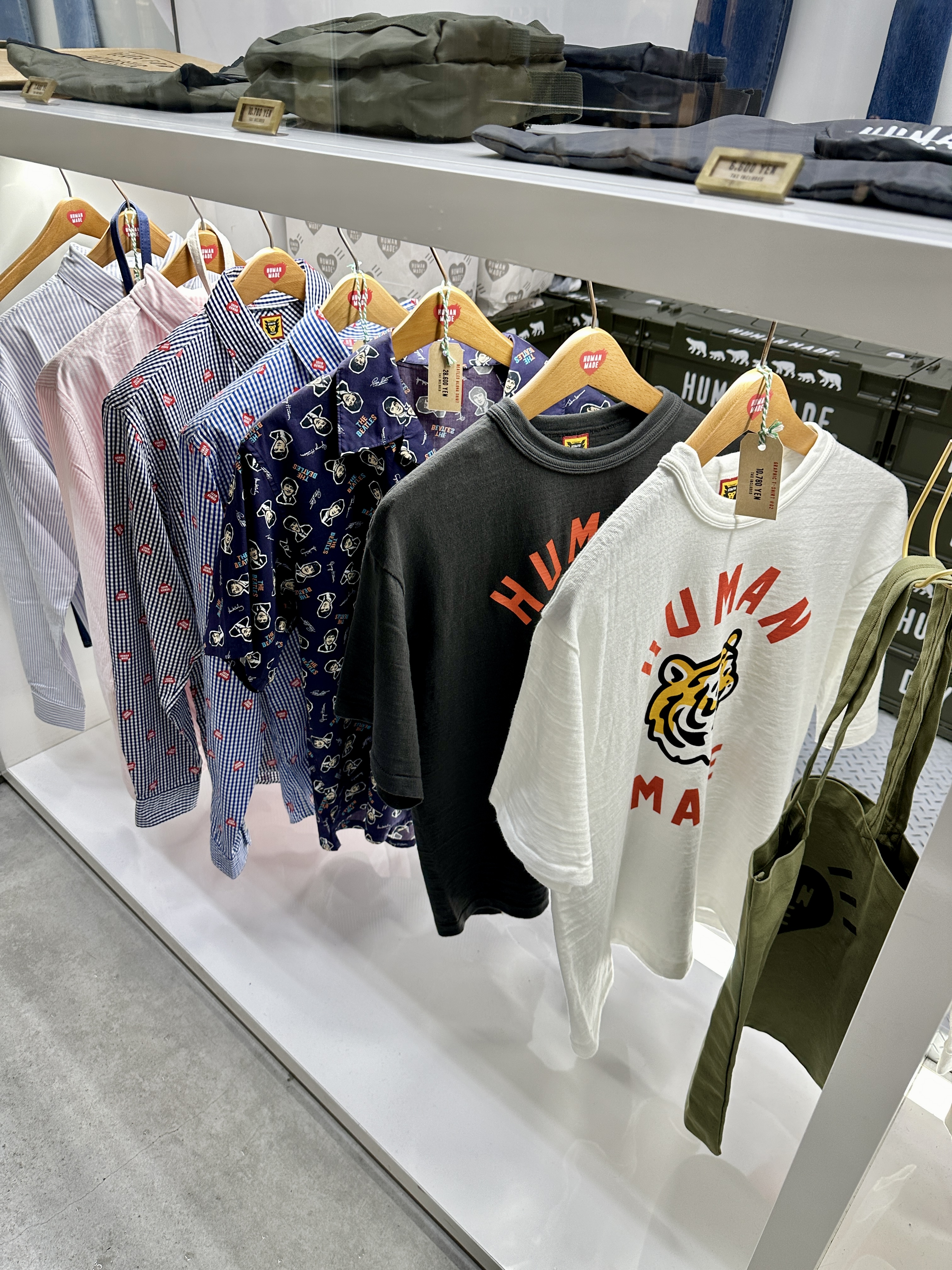 휴먼메이드 호랑이 티셔츠