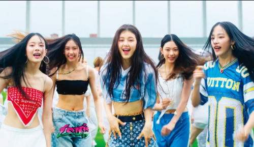 뉴진스, 어도어와의 전속계약 해지