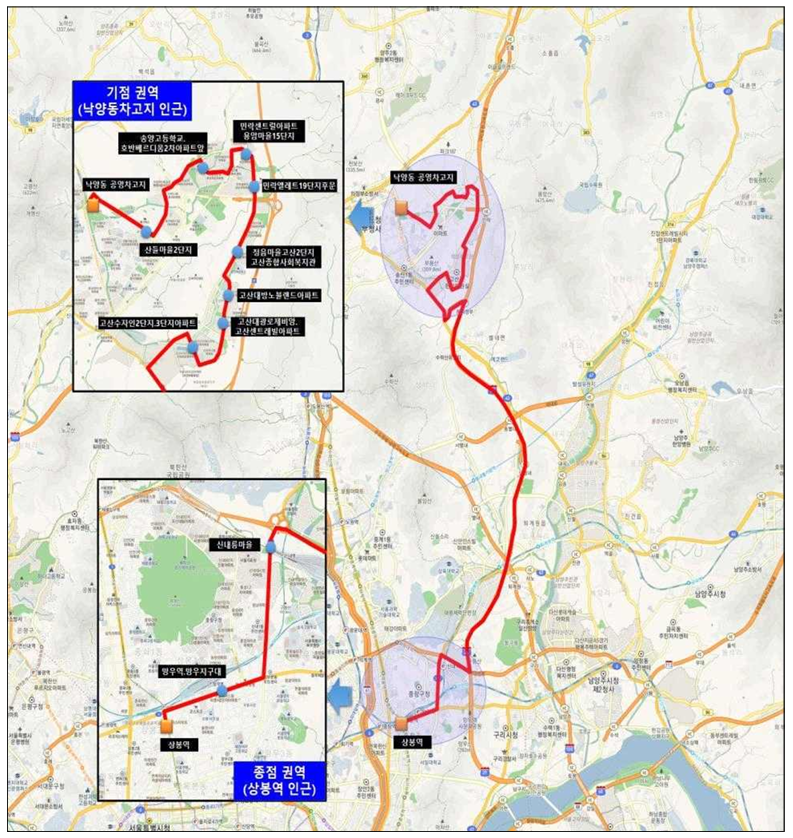 의정부 1205번(송산동 ~ 상봉역)