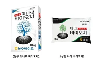 토양 개량 방법 유기물 석회 훈탄 염류집적 해결_15