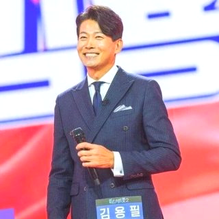 김용필 아나운서 프로필 | 트로트 가수 나이 결혼 학력 고향