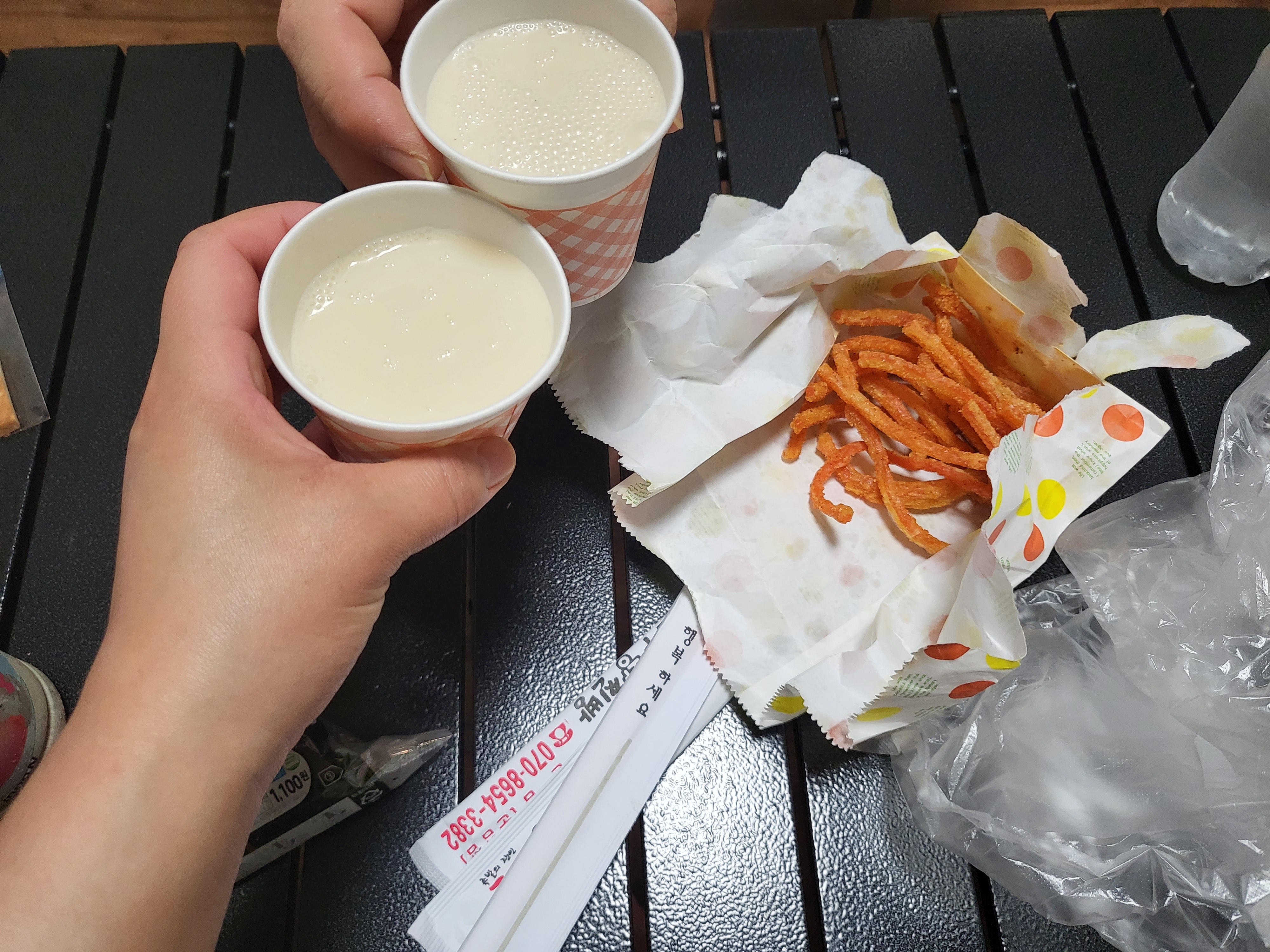 전주 여행 - 한잔