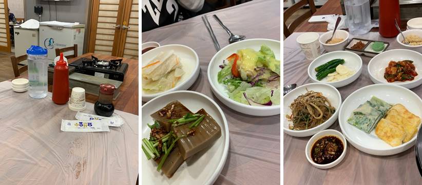 기본 테이블 세팅, 반찬