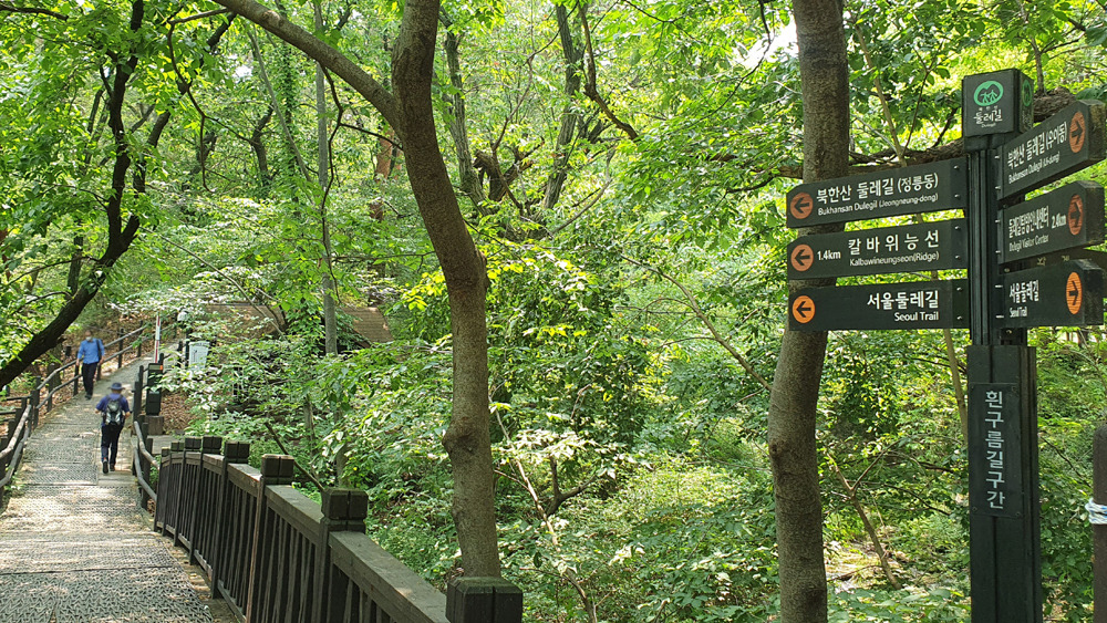북한산 둘레길 코스