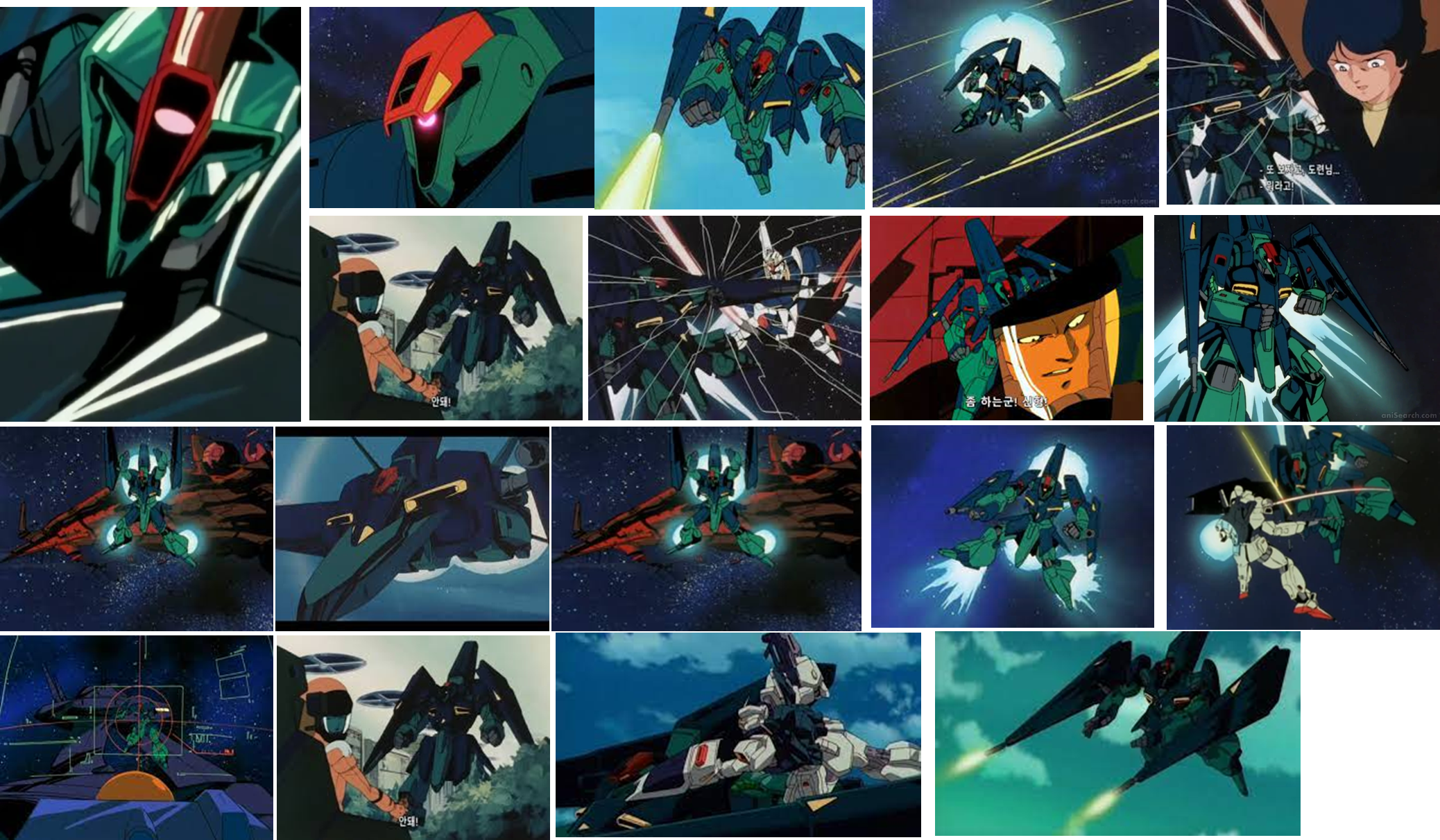 기동전사 제타건담 애니메이션에 등장하여 활약하는 갸프랑 이미지입니다.