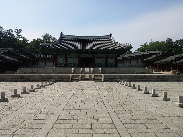 경희궁