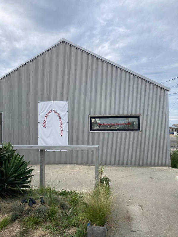 고성글라스하우스_외관