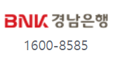 경남은행