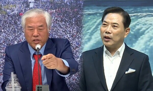 손현보 전광훈 갈등