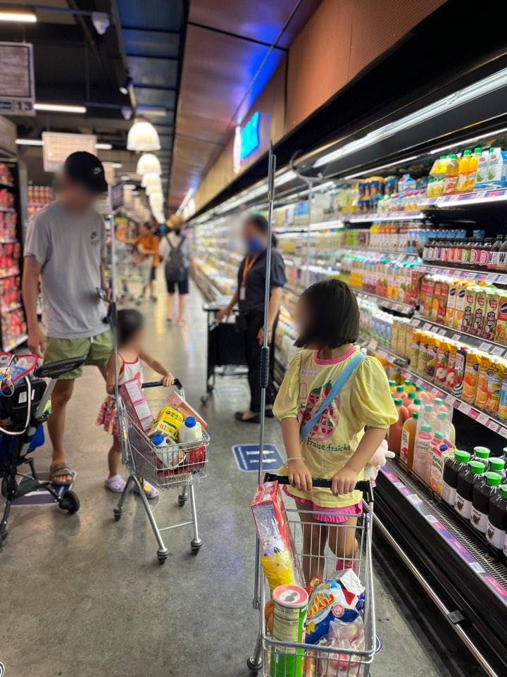 메디니몰-빅마트