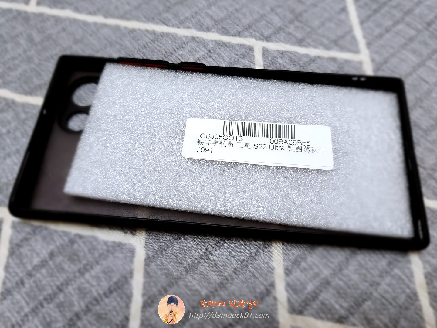 우주 비행사 맥세이프 충전 케이스, 삼성 갤럭시 S23 울트라 S22 울트라 S21 충격 방지 아이언 링, 소프트 에지 하드 폰 커버