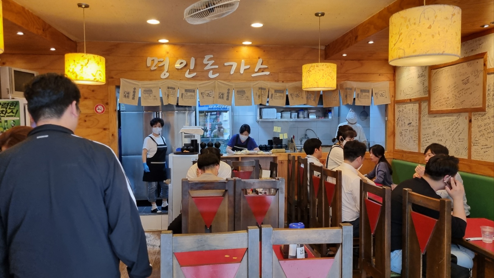 명인돈까스-외관2