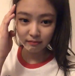 제니 서울대 기부