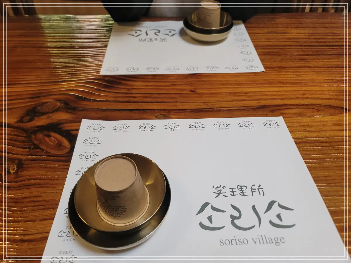 batch_20250502_133531