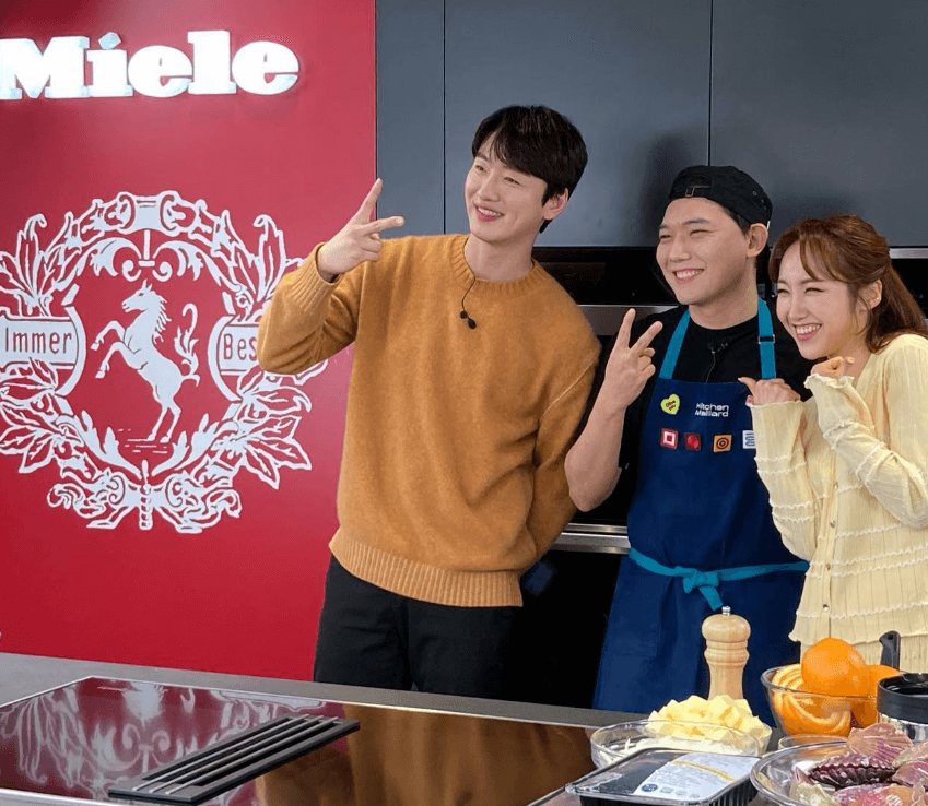 승우아빠 MC 발탁