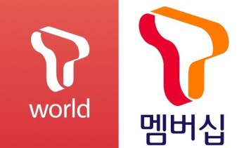 skt 고객센터 빠른 상담원 연결 전화번호 (4)