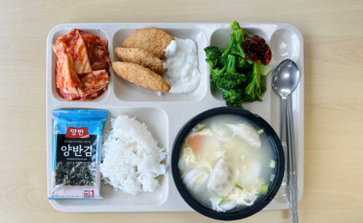 천원의아침밥