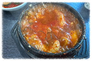 수가성 순두부