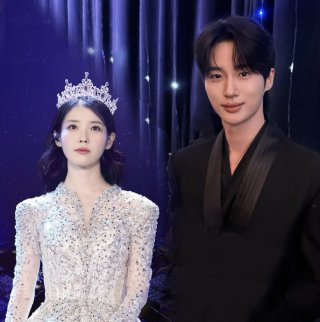 아이유 변우석 결혼 &amp;#124; 상견례 21세기 대군부인 드라마 기대감