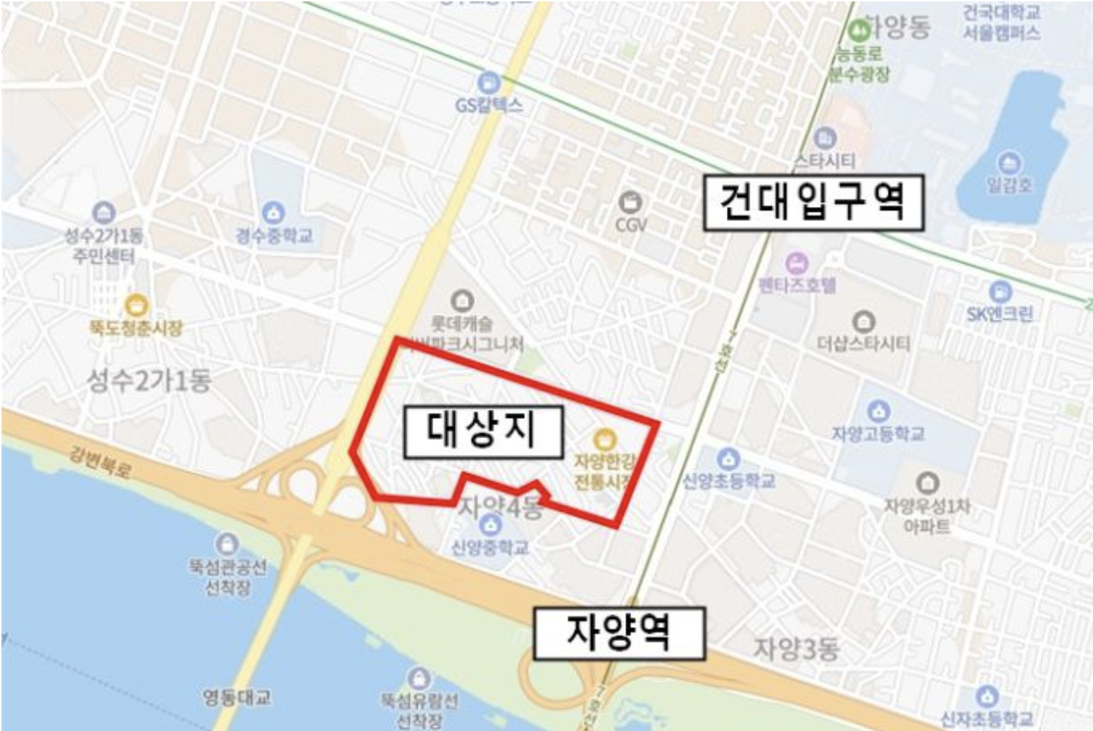 2025 광진구 자양동 환골탈태&amp;#44; 지금 투자할 곳은?