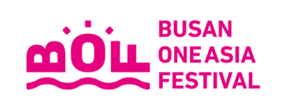 2025 부산원아시아페스티벌 생중계 라인업
