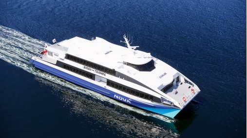 부산&harr;대마도 초고속선 &lsquo;노바호(NOVA)&rsquo;