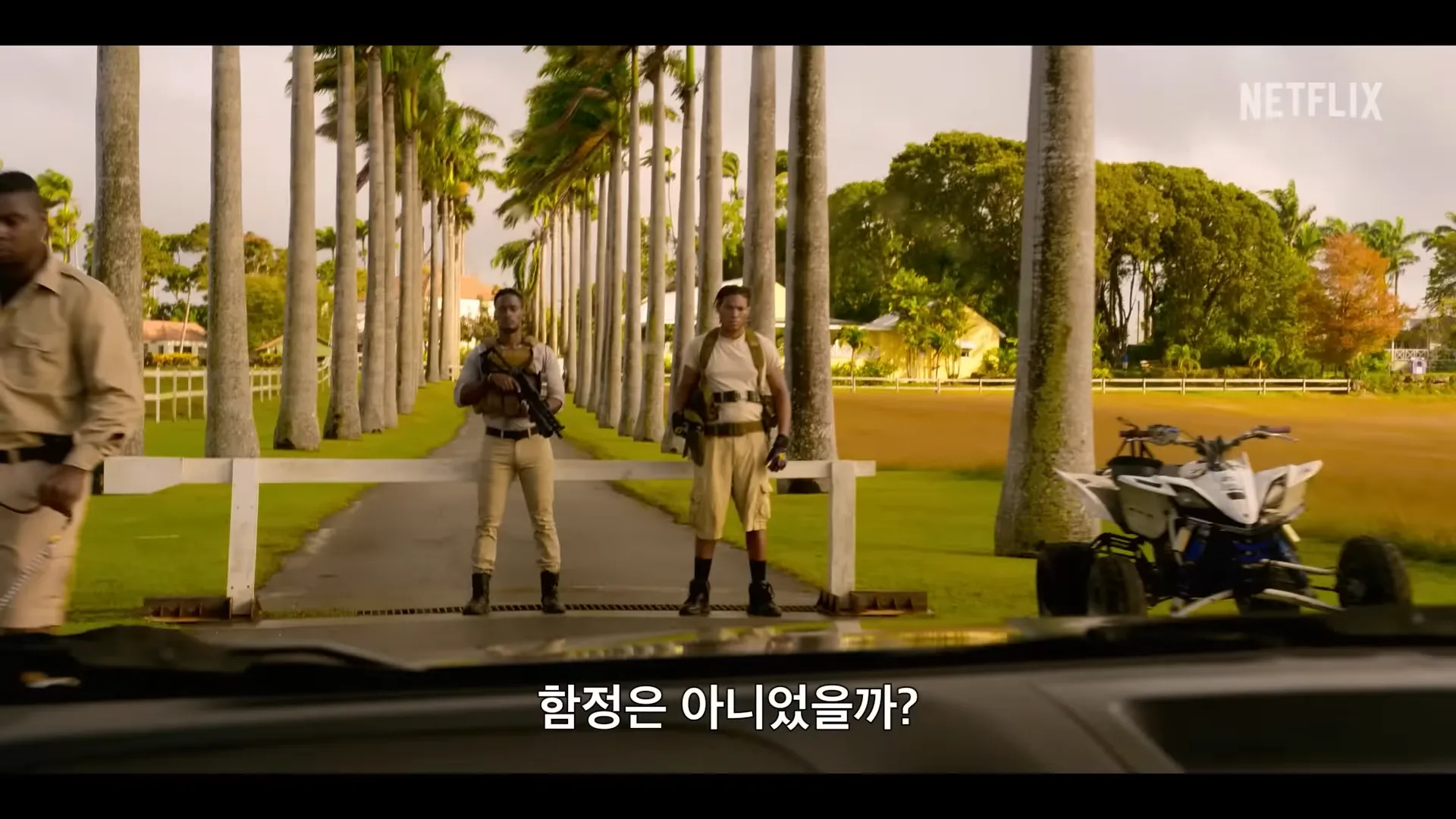 아우터뱅크스-시즌3